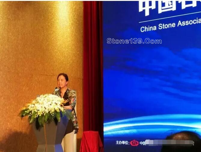 中國石材協會流通專業委員會在上海成立
