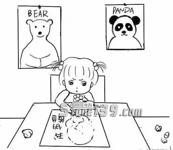 別關停我爸爸的石材廠，好嗎？笑著笑著看哭了...