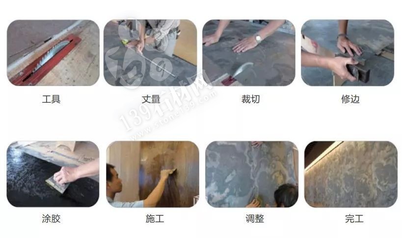 我們常聽說的石材超薄加工到底可以做到多薄?