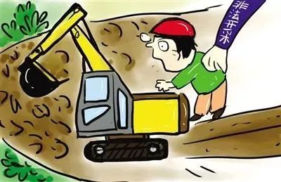 石材人注意：福建礦山為期半年的打擊非法違法采礦專項行動開始了！ 