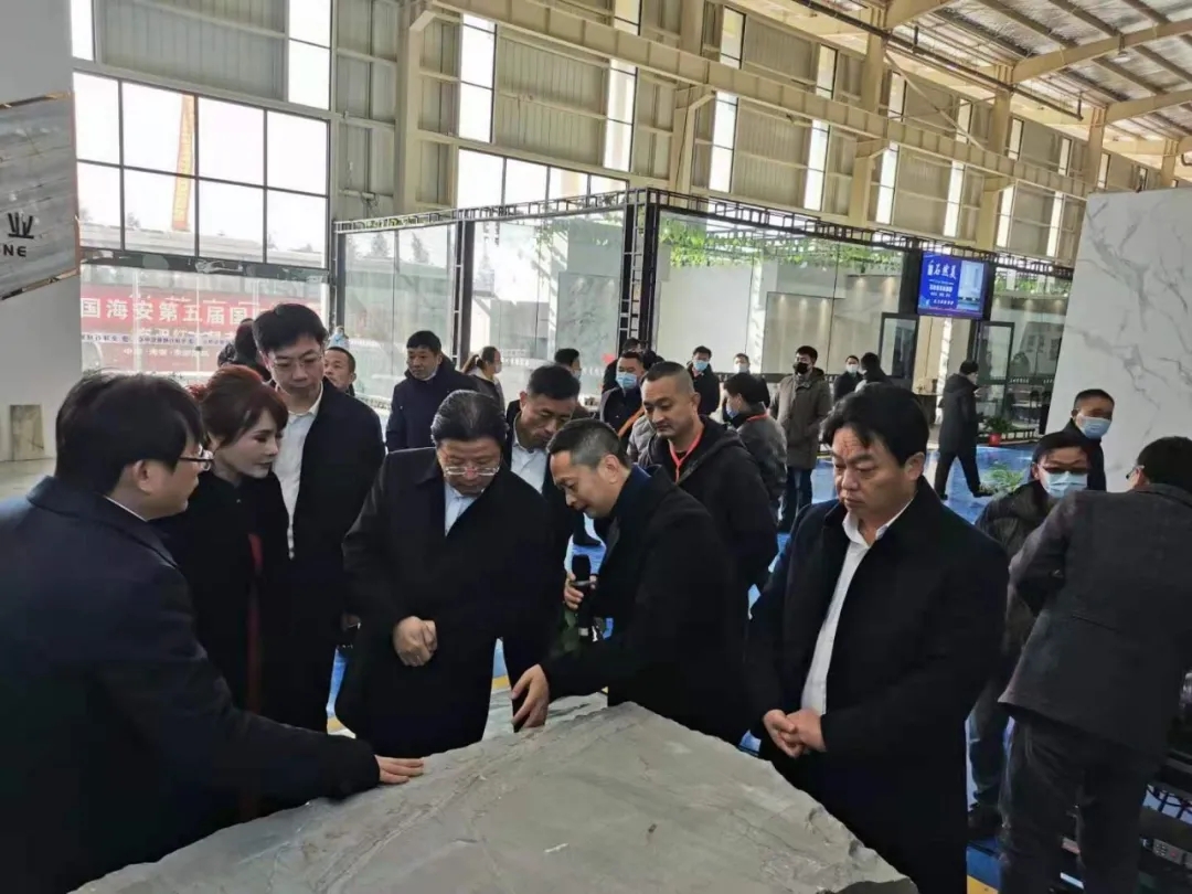 2020中國海安第五屆國際石材展暨石材與地產(chǎn)國際設(shè)計(jì)論壇開幕